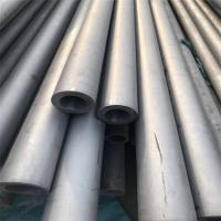 Tuyaux en acier inoxydable à laminage à chaud 430 pour planches à gazon