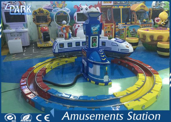 Electric Ride On Train Kiddy Ride Machine Entertainment Equipment For Park