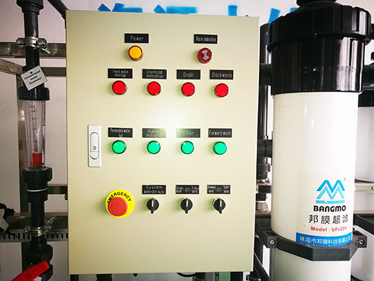 commercial Ultrafiltration Systems Water Treatment 2.2KW 10TPH