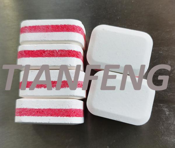 ZPW21 Dual Layer Pill Tablet Press Machine For Vitamin C Effervescent Pill