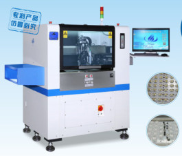 Efficient Automatic High Speed Dispenser SMT Mounting Machine