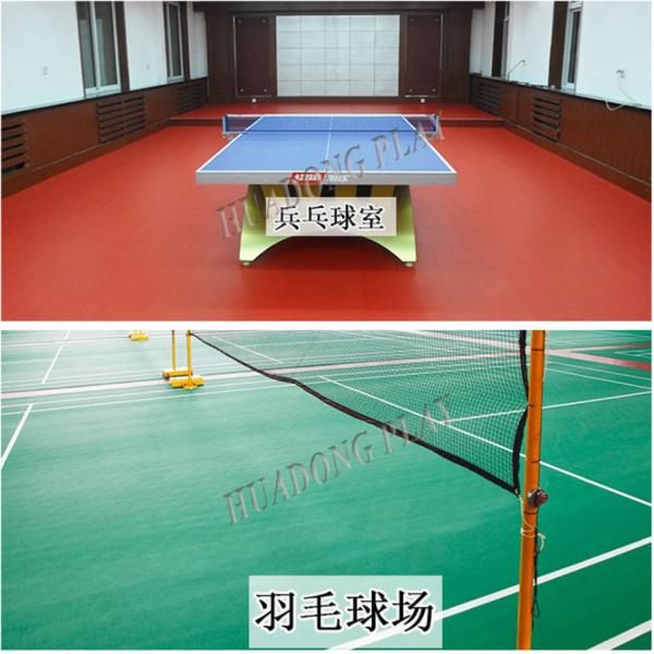 Waterproof Playground Floor Mats Pvc Skidproof Vinyl For Sports Area