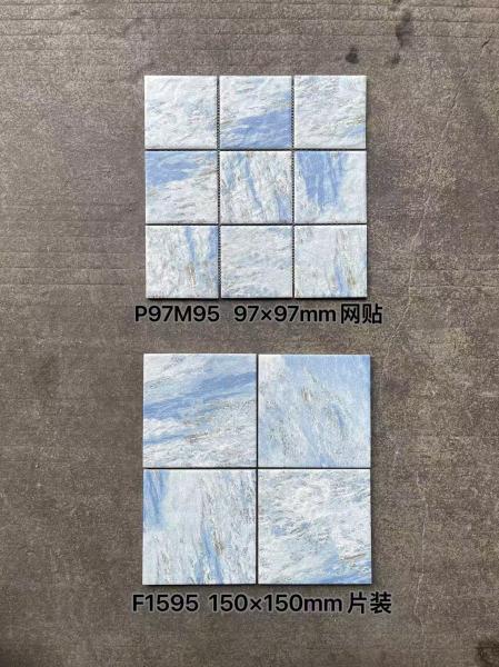Mosaïques carrées en porcelaine bleue 150x150mm R10 antidérapantes et décoratives pour balcon