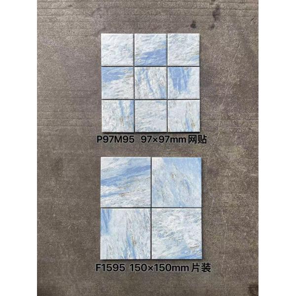 Non-slip and Decorative Square 150x150mm R10 Blue Porcelain Mosaics For Balcony