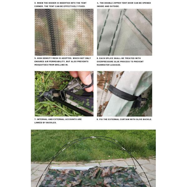 200x80x86cm 210D Oxford Waterproof Camping Tent Duck Waterproof