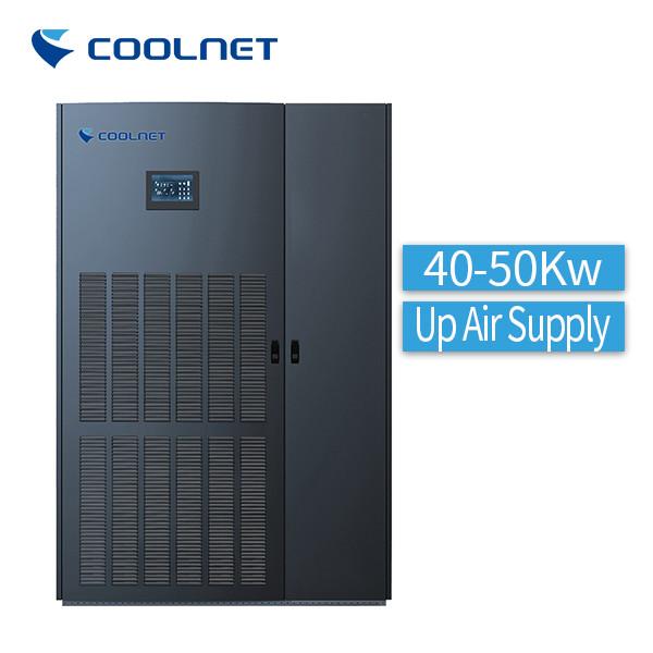 Sistema de Refrigeração da Sala de Computadores da Unidade de Controle Fechado 40KW