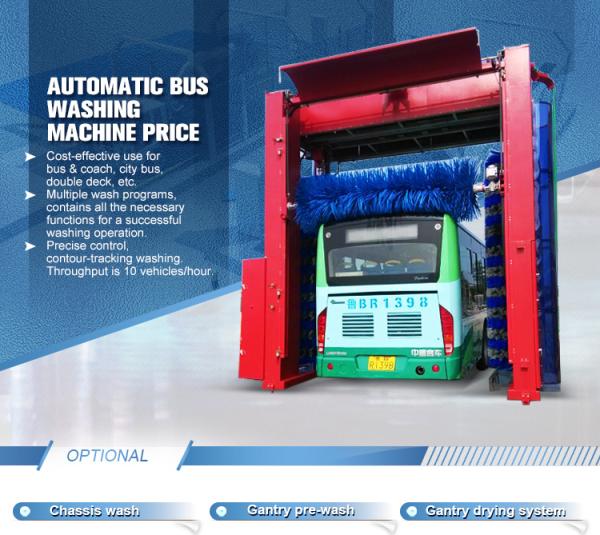 Automicmatic Touchless Bus and Truck Wash Machine