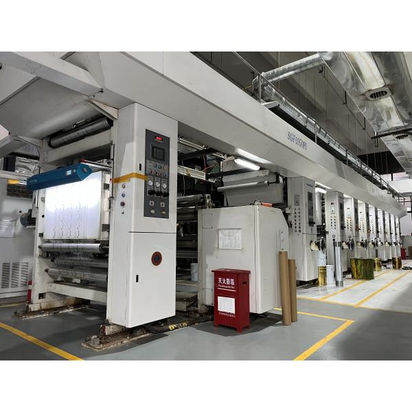 NingBo Fulgent Technology Co.,Ltd