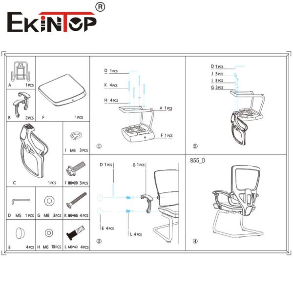 Поворачивает на шарнирах регулируемый стул сетки CEO (главный исполнительный директор) с высотой места наклона 18-21 дюймов