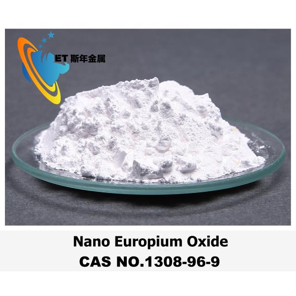 Nano Europium Oxide Eu₂O₃ 99.995% Ultra-Pure Red Phosphor for Displays & Fluorescence Bioassay
