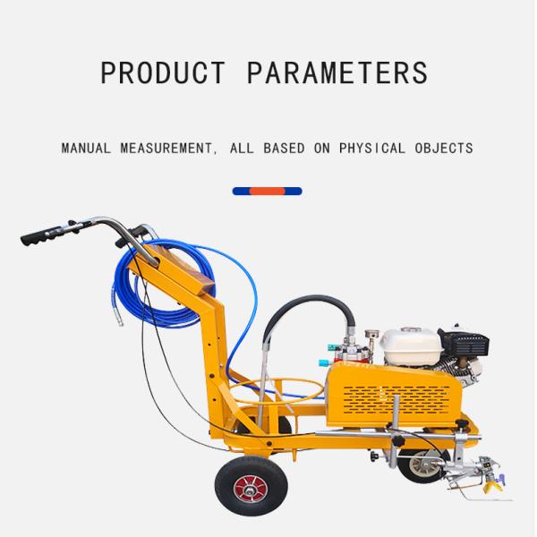 Versatile Sports Field Line Painting Machine with Cold Spray Technology 1450*830*1100mm