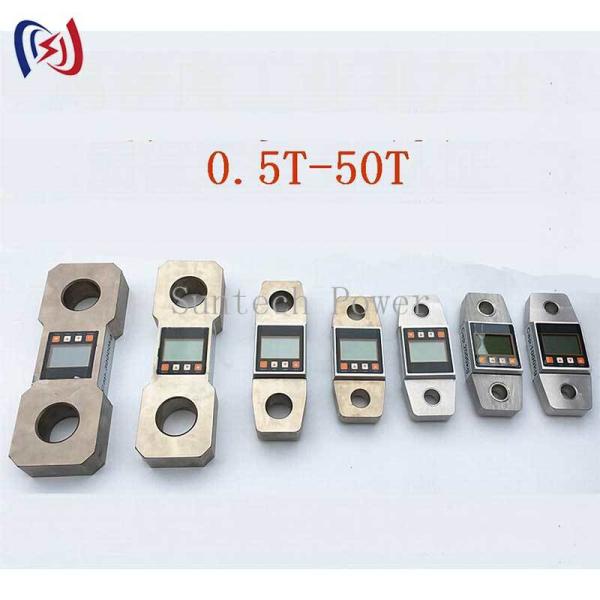 Dinamómetro electrónico 1-20T para el control de calidad industrial