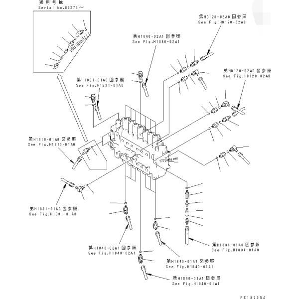 Válvula de escape principal do balanço de Belparts KOMATSU PC200-6 das peças sobresselentes da construção do OEM