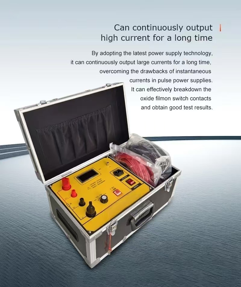 MY-104 200A Digital HV Switch Loop Resistance Test Kit High Anti-interference Contact Resistance Measuring Instrument