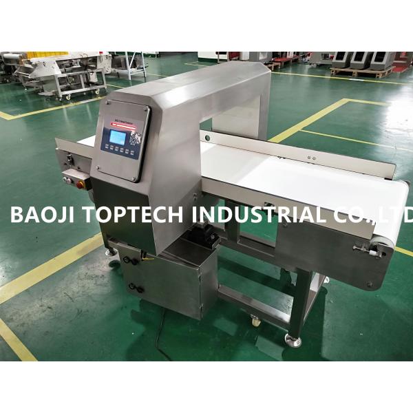 High sensitivity metal detectors Europe quality for food product inspection