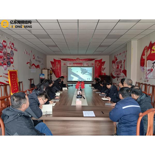 Qingdao Yidongxiang Steel Structure Co., Ltd.