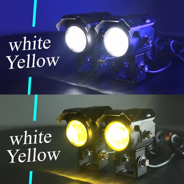 3570 LED Type YAYE 32W Triple Light External Spotlight for Motorcycle Car Universal Year