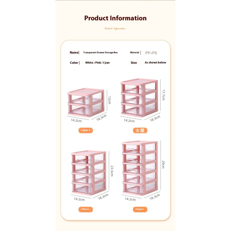 Multi-layer Plastic Desktop Storage Drawers Rectangle Office Organization Jewelry Cosmetics Storage Jewelry Storage Box