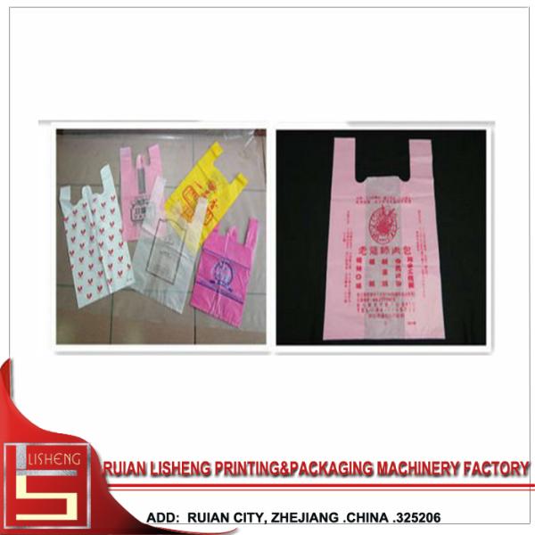 Automatic Bag Forming Machine With Computer Control , Heat – sealing Bag Making Machine