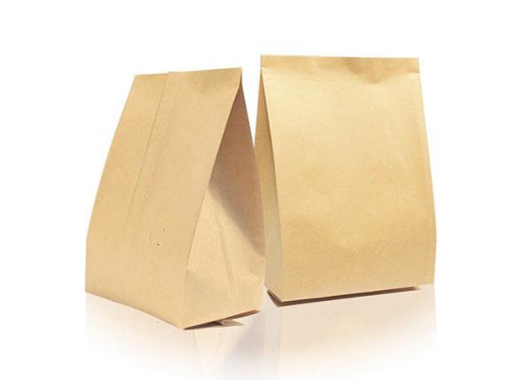 Coffee Bean Aluminum Foil Gusseted Plastic Bags Stand Up Large Capacity Display,customized,10 colors