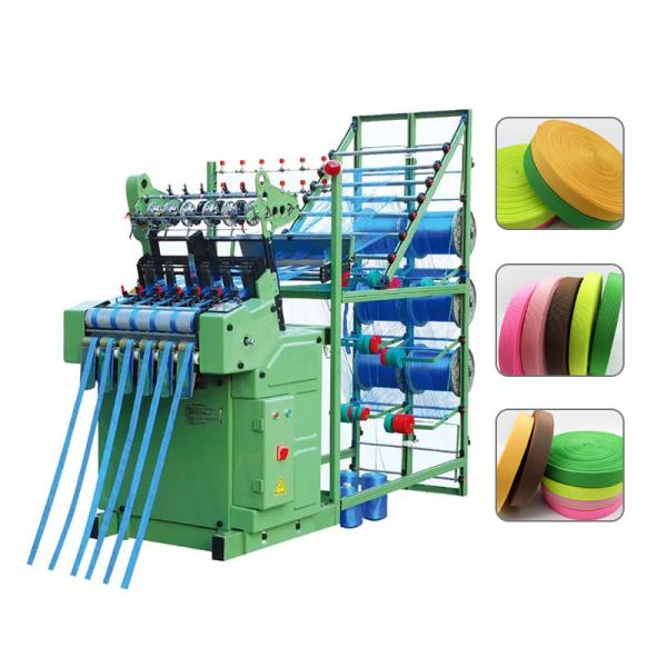 Woven Tape Weaving Machine Shuttle-Less Needle Loom Textile Woven Belt Weaving Machine