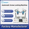 Automatic Screw Locking Machine with ±0.02mm Positioning Accuracy, 1.2-1.5s/pcs Work Efficiency, and 0.5~20Nm Adjustable Torque