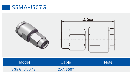 Stainless Steel Mini SMA cable connector for RF signal transmission in navigation systems