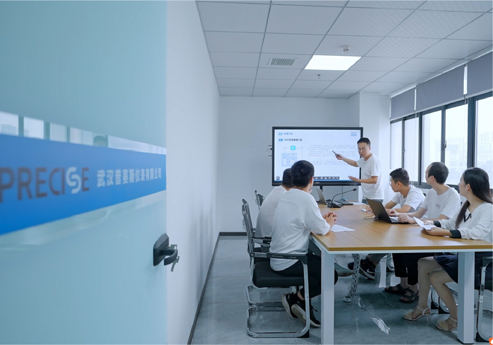Wuhan Precise Instrument Co., Ltd.