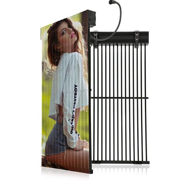 Waterproof IP65 Curtain LED Screen P15 P16 7000CD/sqm Brightness