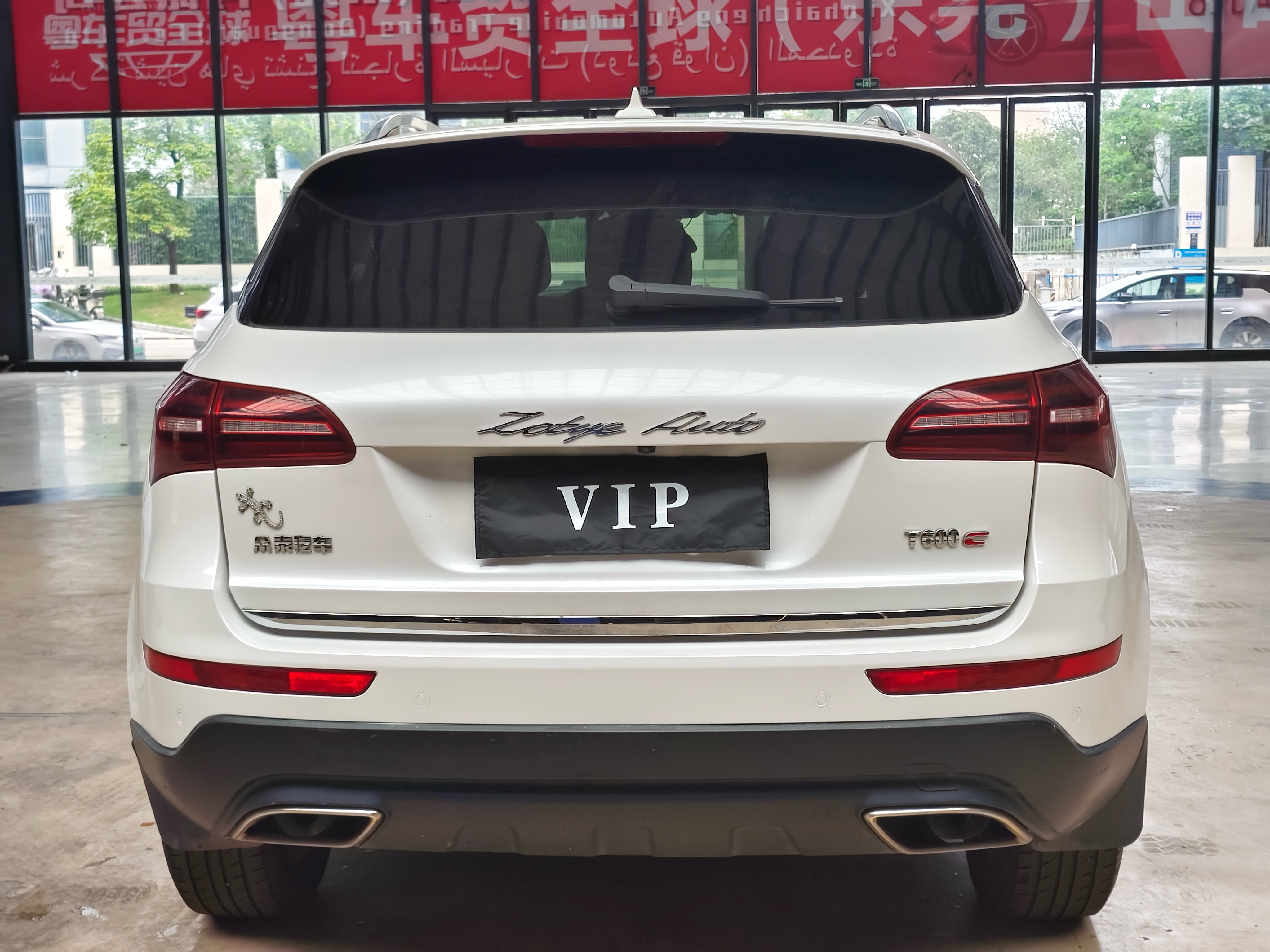 Second Hand Zotye T600 Coupe 2017 1.8T Automatic Deluxe SUV 177Ps Turbocharged