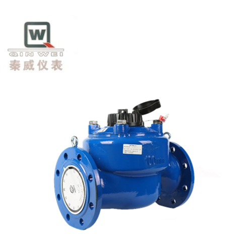 Vertical Helical Turbine Cold Hot Water Meter ABS Plastic Mechanical