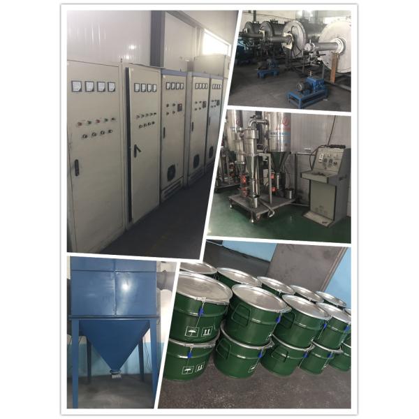 Agglomerated And Sintered Nickel Chromium Powder WC-CrC-Ni 73/20/7 For HVOF Coating