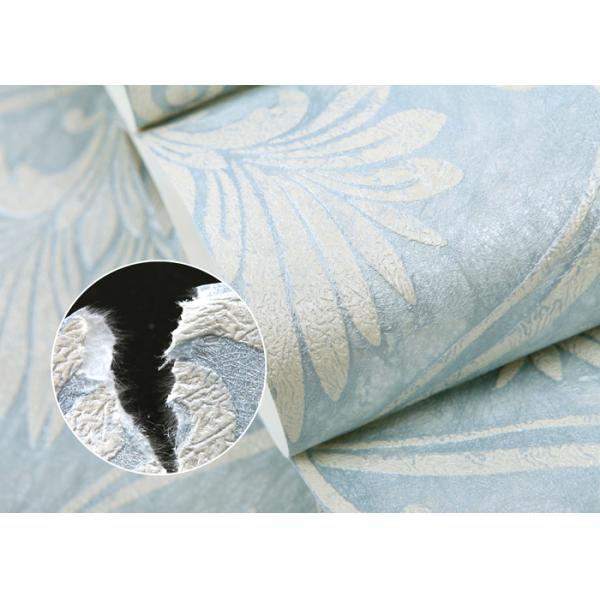 Soundproof Removable European Style Wallpaper , Blue 3d Silver Wallpaper