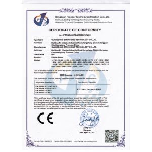 String One Technology Co.,Ltd. Certifications