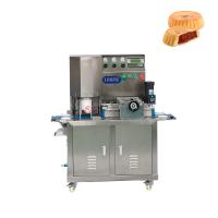 Multi barra automática enchida funcional de P160 Maamoul que faz a máquina