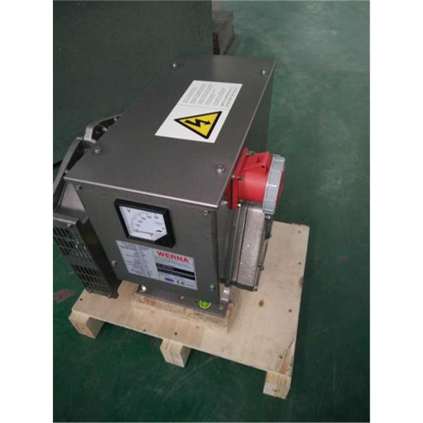 alternateur 22kva sans brosse pour la voiture particulièrement réfrigérée