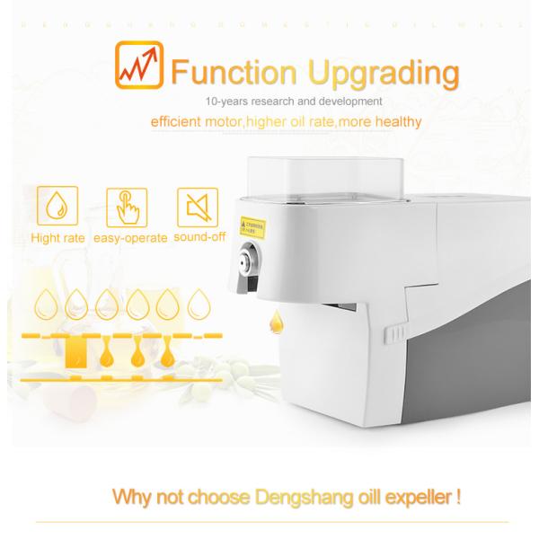 Best selling cold press oil machine and mini oil press machine in China supplier