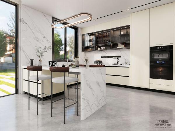 Fadior PureFrame Minimalist Multi-Zone Kitchen Suite