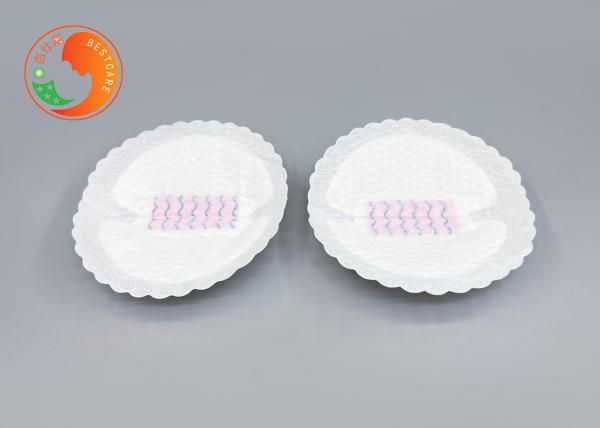 Eco Friendly Disposable Breast Pads Non Woven For Versatile Use