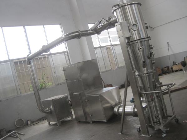 SUS304 SUS316  Ibuprofen Fluidized bed granulator for granulator machine for  VC supplements