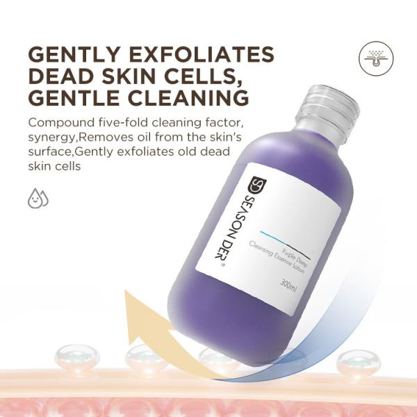OEM Purple Purifying Essence For Skin Cleansing Before Practice Eyebrow Cuticle Cleaning Solution