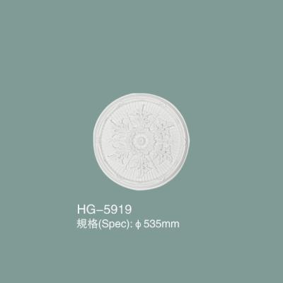 Pu Ceiling Medallion PU Ceiling Tile HG-5919