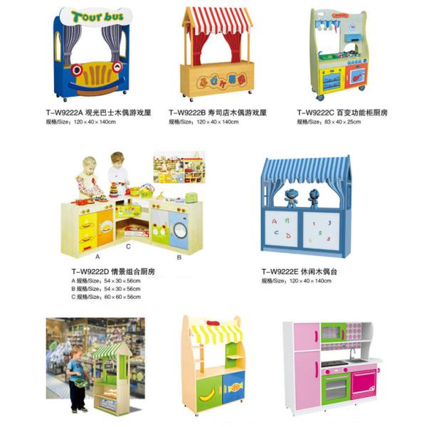 Los muebles de escuela comerciales de la guardería que aprenden los juguetes impermeabilizan moderno