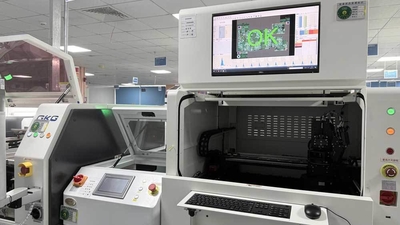Shenzhen SMX Display Technology Co., Ltd.