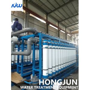 Desalination Plant Drinking Water Treatment System 600T/D