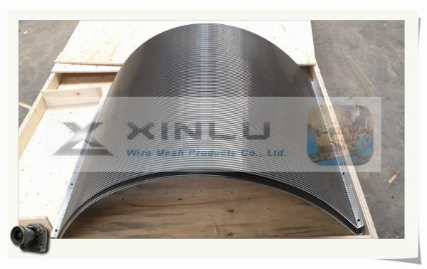 ARCHITECTURAL SCREENS / WEDGE WIRE SCREEN CYLINDER / STAINLESS STEEL FILTER CYLINDRICAL FROM XINLU WIRE MESH FACTORY