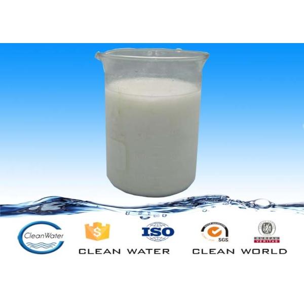 BV / ISO Organic Silicon Defoamer Chemical , Defoaming Agents PH 6.5~8.5