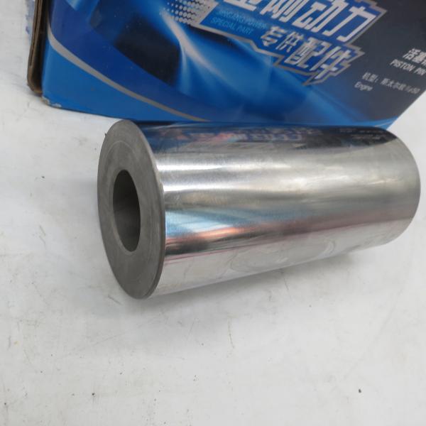 Best price The piston pin 61560030013