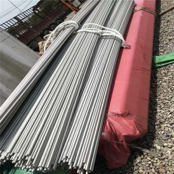 Inconel 600 Seamless Steel Pipe UNS N06600 Nickel Alloy Tube Corrosion Resistence