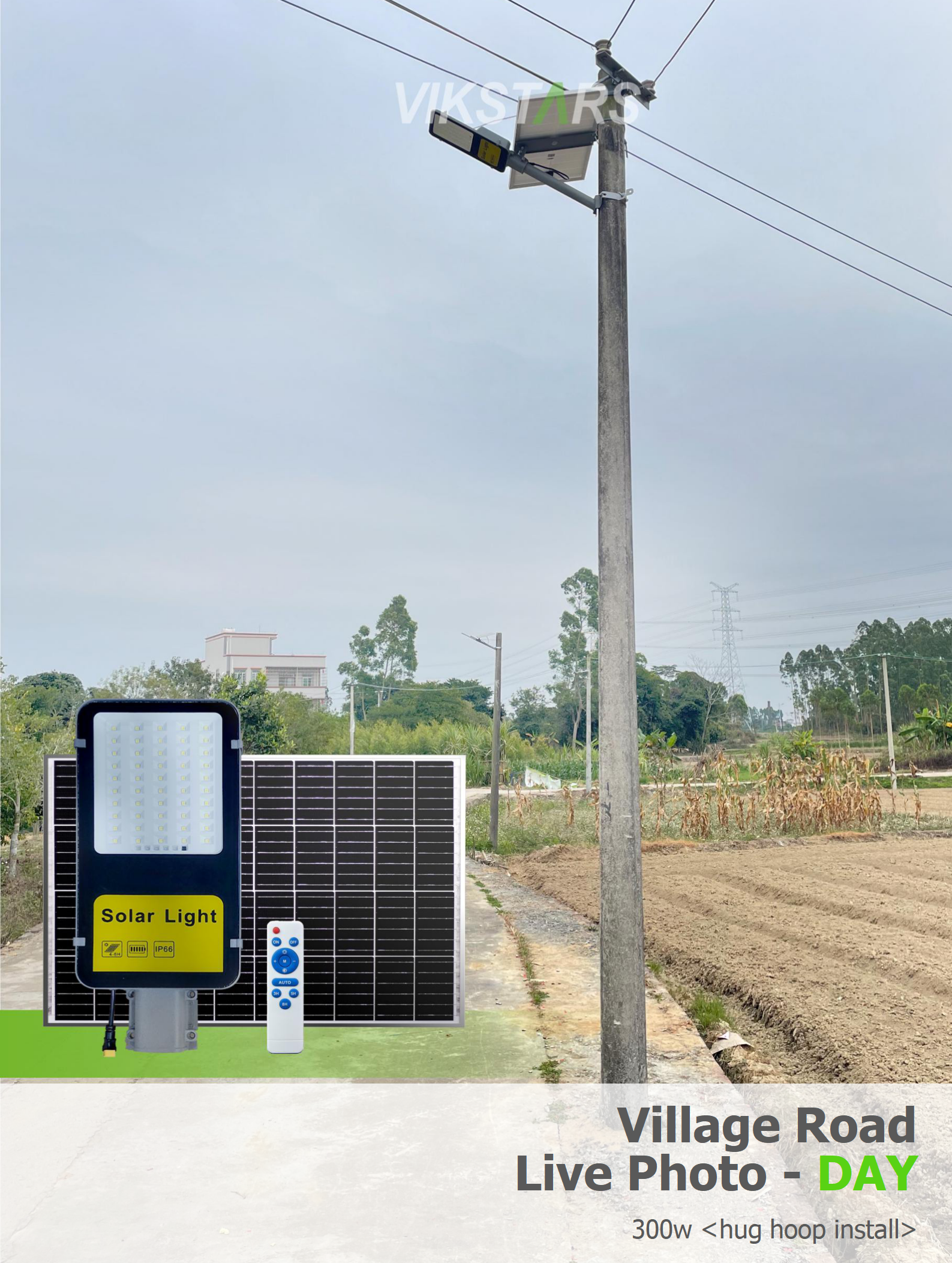 200W 300W 400W 500W Classsic Aluminum Solar Street Lights For Village Yard Outdoor